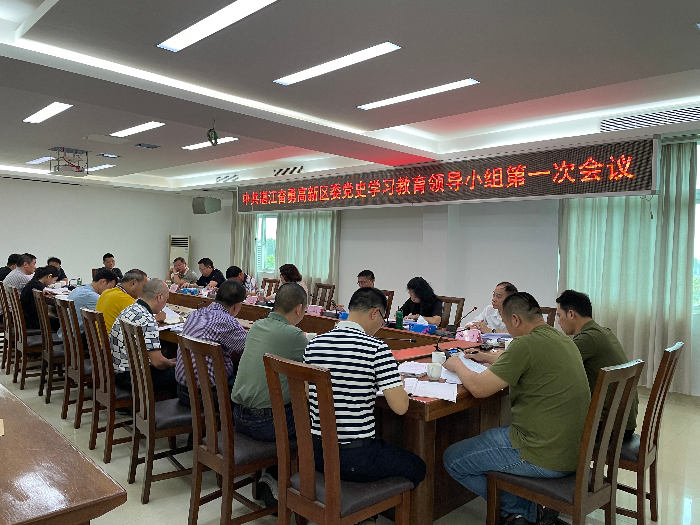 微信图片_20210427112532.jpg