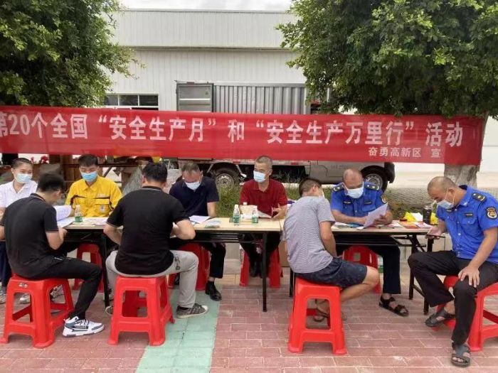 微信图片_20210627110746.jpg
