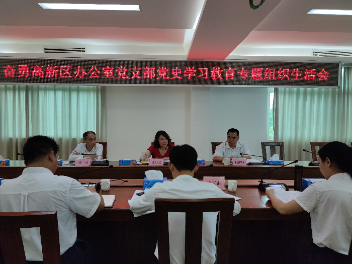 微信图片_20210730102557.jpg